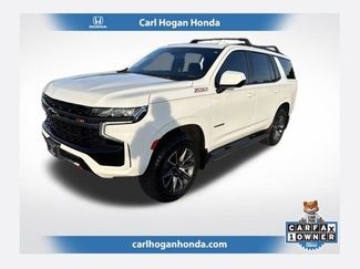 Used 2021 Chevrolet Tahoe Z71 AWD/4WD video 1