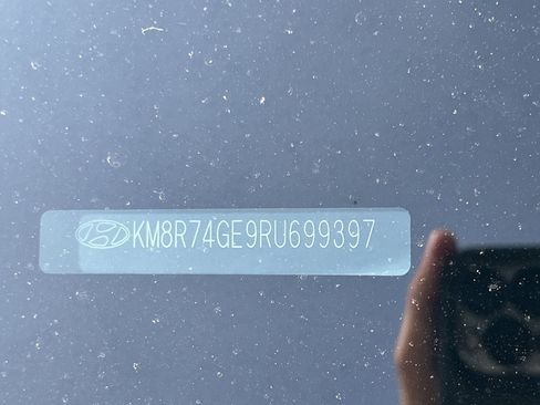 Used 2024 Hyundai Palisade Calligraphy FWD image 13