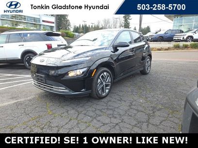 Certified 2023 Hyundai Kona SE w/ Cargo Package