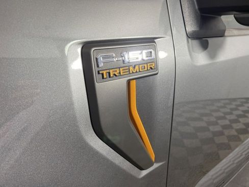 New 2025 Ford F150 Tremor w/ Bed Utility Package image 4