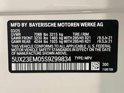 Used 2025 BMW X7 xDrive40i w/ Premium Package image 25