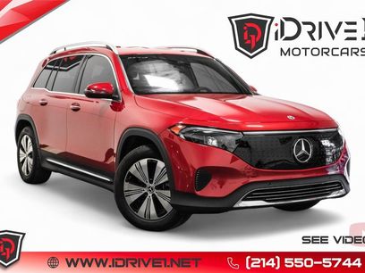 Used 2024 Mercedes-Benz EQB 300 4MATIC w/ Winter Package