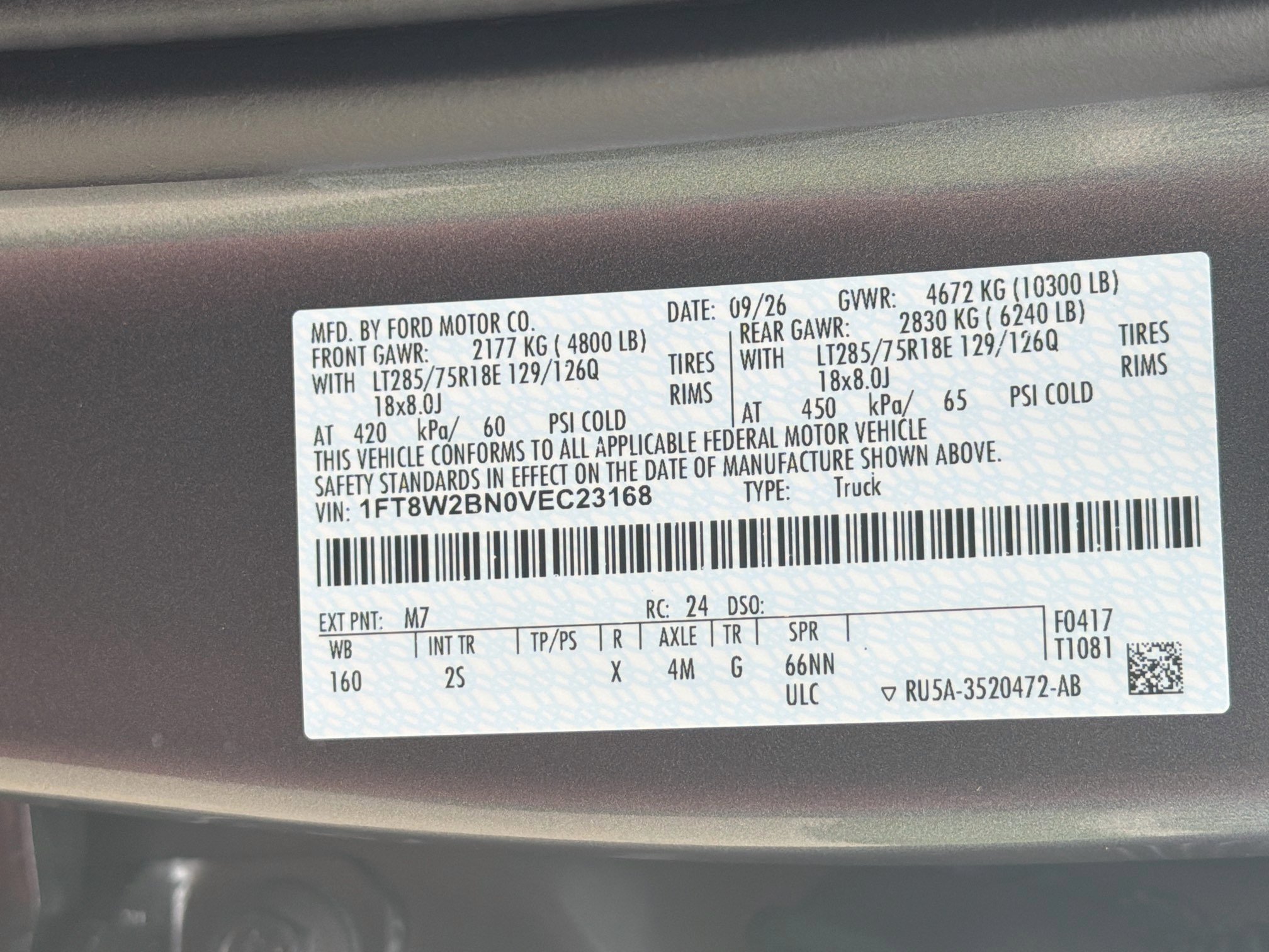 New 2027 Ford F250 XLT w/ XLT Premium Package AWD/4WD image 20