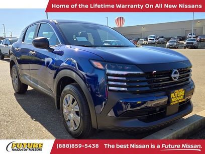 New 2026 Nissan Kicks S