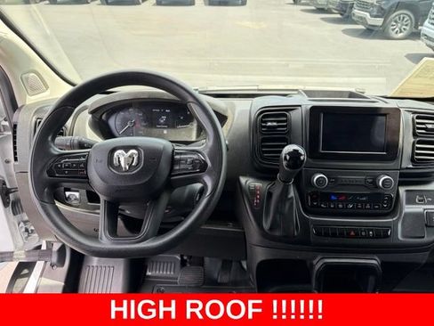 Used 2023 RAM ProMaster 2500 FWD image 14