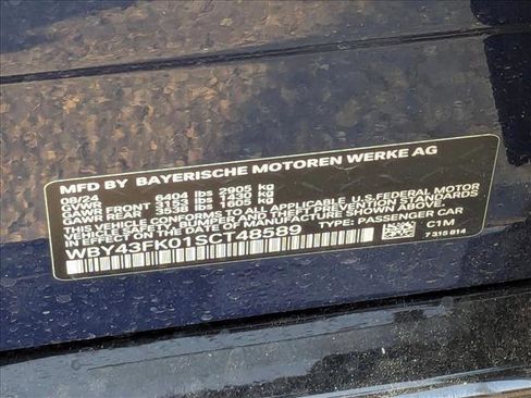 Used 2025 BMW i5 M60 w/ Premium Package image 18