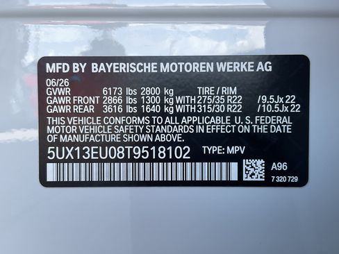 New 2026 BMW X5 sDrive40i w/ Executive Package RWD image 39