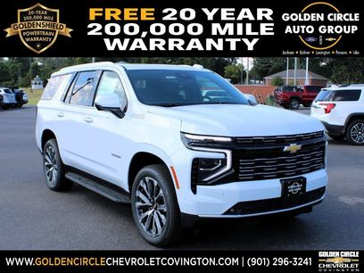 New 2026 Chevrolet Tahoe High Country w/ Sun And Tow Package