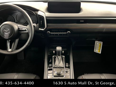 New 2026 MAZDA CX-50 AWD 2.5 Hybrid w/ Cargo Package image 15