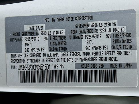 Used 2021 MAZDA CX-5 Grand Touring Reserve AWD/4WD image 12