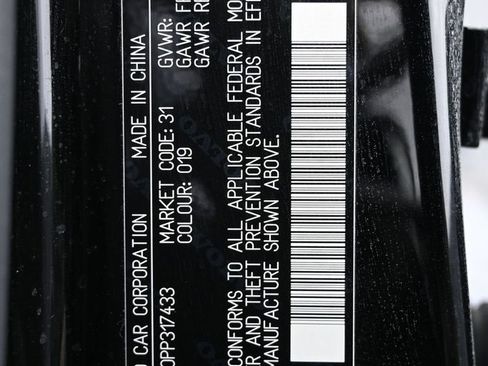 Used 2023 Volvo S90 B6 Plus w/ Protection Package Premier image 43