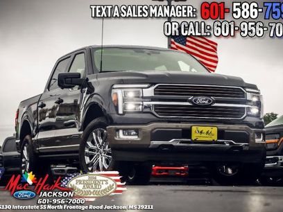 New 2025 Ford F150 King Ranch w/ FX4 Off-Road Package