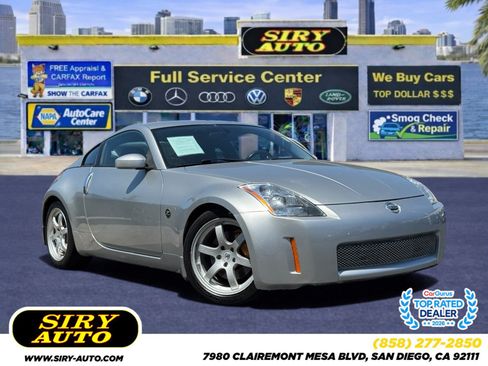 Used 2004 Nissan 350Z Track w/ Cargo Convenience Pkg RWD image 1