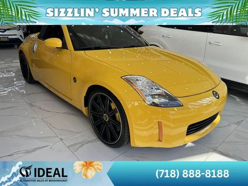 Used 2005 Nissan 350Z Touring RWD image 1
