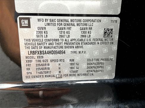 Used 2017 Buick Envision Essence FWD image 19