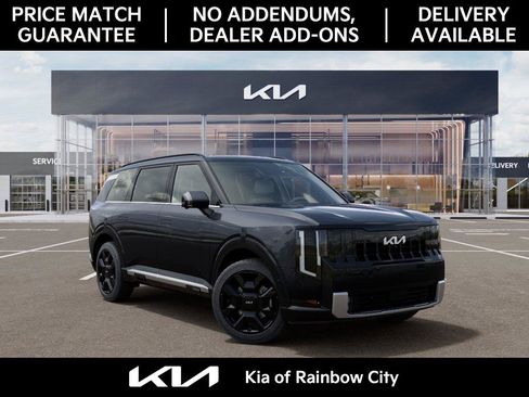 New 2027 Kia Telluride SX FWD image 10