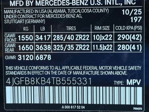 New 2026 Mercedes-Benz GLE 63 AMG S image 16