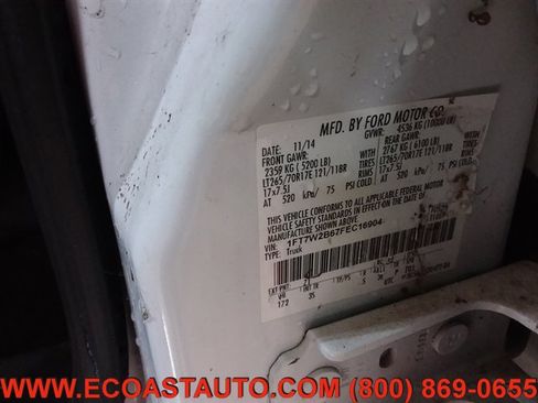 Used 2015 Ford F250 XLT w/ XLT Interior Package image 19