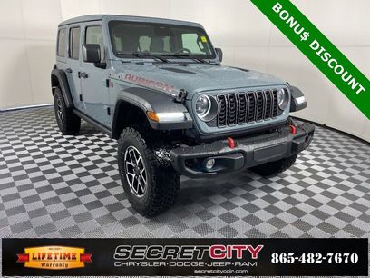 New 2026 Jeep Wrangler Unlimited Rubicon w/ Steel Bumper Group