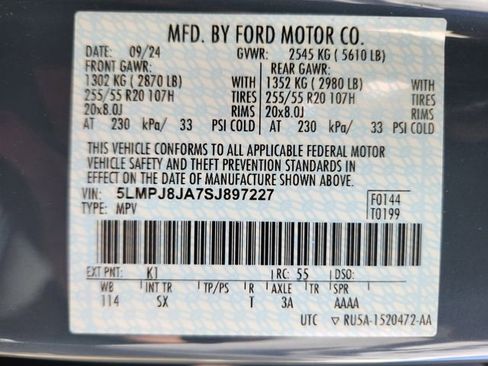 New 2025 Lincoln Nautilus Premier w/ Equipment Group 102A image 24