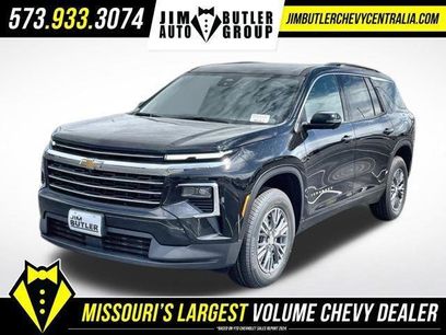New 2026 Chevrolet Traverse LT w/ Driver Confidence Package