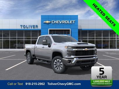 New 2026 Chevrolet Silverado 2500 LT w/ All Star Edition