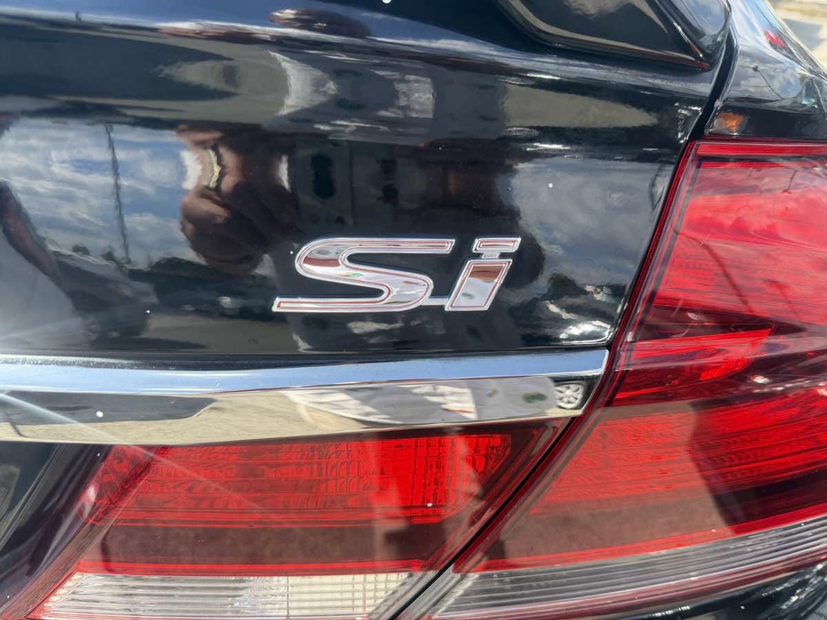Used 2014 Honda Civic Si image 4