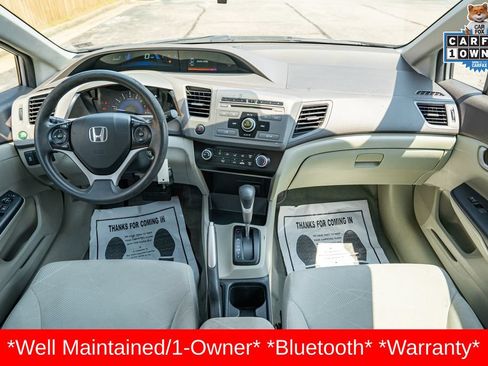 Used 2012 Honda Civic LX image 22