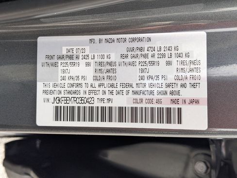 Used 2024 MAZDA CX-5 AWD 2.5 S w/ Premium Plus Pkg image 28