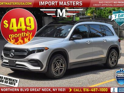 Used 2023 Mercedes-Benz EQB 300 4MATIC