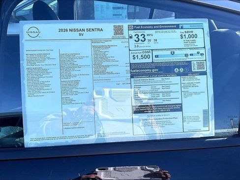 New 2026 Nissan Sentra SV w/ SV Convenience Package FWD image 12