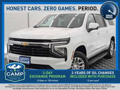 Used 2025 Chevrolet Suburban LS w/ Max Trailering Package