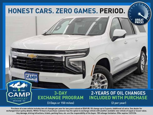 Used 2025 Chevrolet Suburban LS w/ Max Trailering Package AWD/4WD image 1