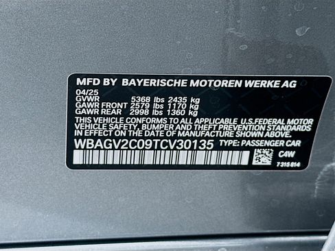 New 2026 BMW 840i image 27