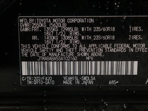 Used 2025 Subaru Solterra AWD/4WD image 28