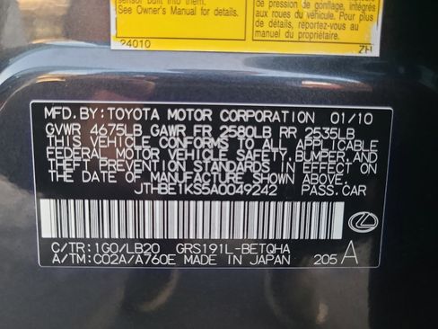 Used 2010 Lexus GS 350 4dr Sdn RWD image 25