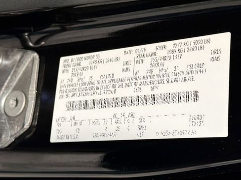 Used 2019 Lincoln MKC Reserve w/ MKC Climate Package image 26