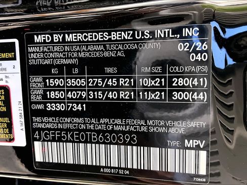 New 2026 Mercedes-Benz GLS 450 4MATIC image 13