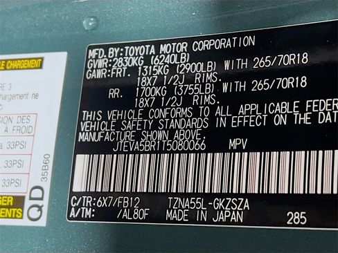 New 2026 Toyota 4Runner TRD Off-Road image 25