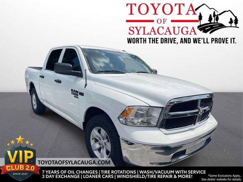 Used 2023 RAM 1500 Tradesman w/ Popular Equipment Group RWD image 1