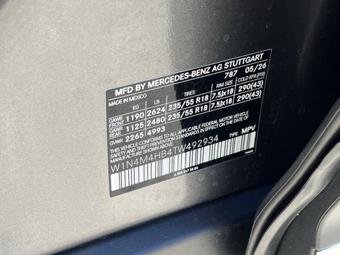 New 2026 Mercedes-Benz GLB 250 4MATIC image 42