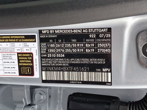 Certified 2026 Mercedes-Benz GLC 300 4MATIC image 25