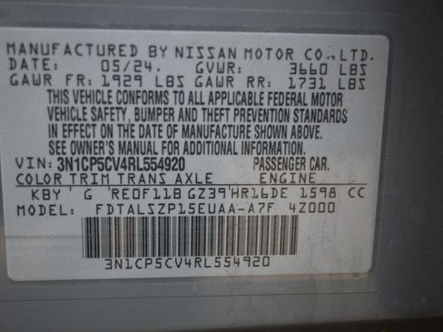 Used 2024 Nissan Kicks SV w/ Interior Electronics Package FWD image 36