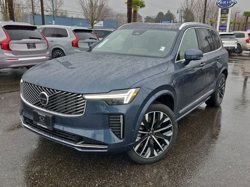 New 2026 Volvo XC90 T8 Plus w/ Protection Package AWD/4WD image 1