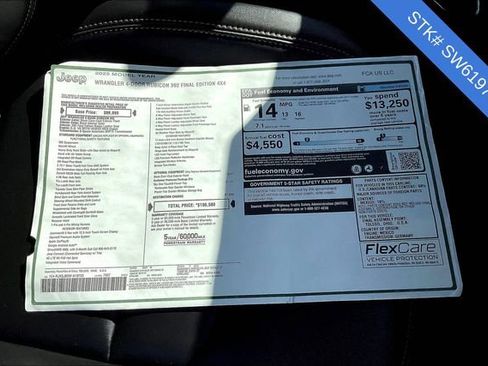 New 2025 Jeep Wrangler Unlimited Rubicon 392 image 5