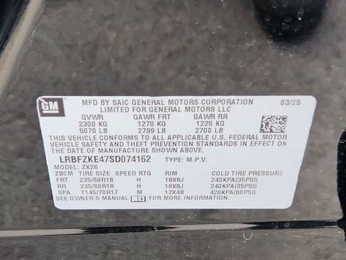 New 2025 Buick Envision Preferred image 23