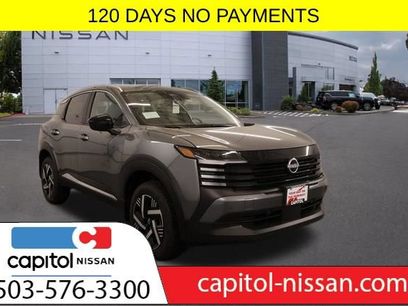 New 2026 Nissan Kicks SV w/ SV Premium Package