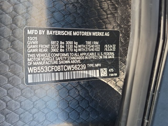 Used 2026 BMW iX xDrive60 w/ M Sport Package AWD/4WD image 27