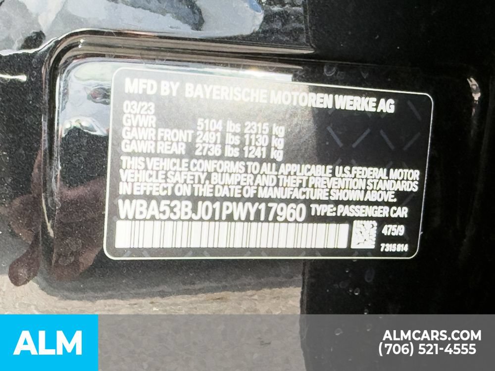 Used 2023 BMW 540i w/ M Sport Package RWD image 14