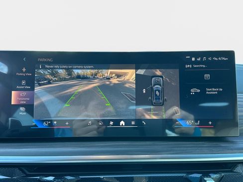 New 2026 BMW X7 xDrive40i w/ M Sport Package image 20